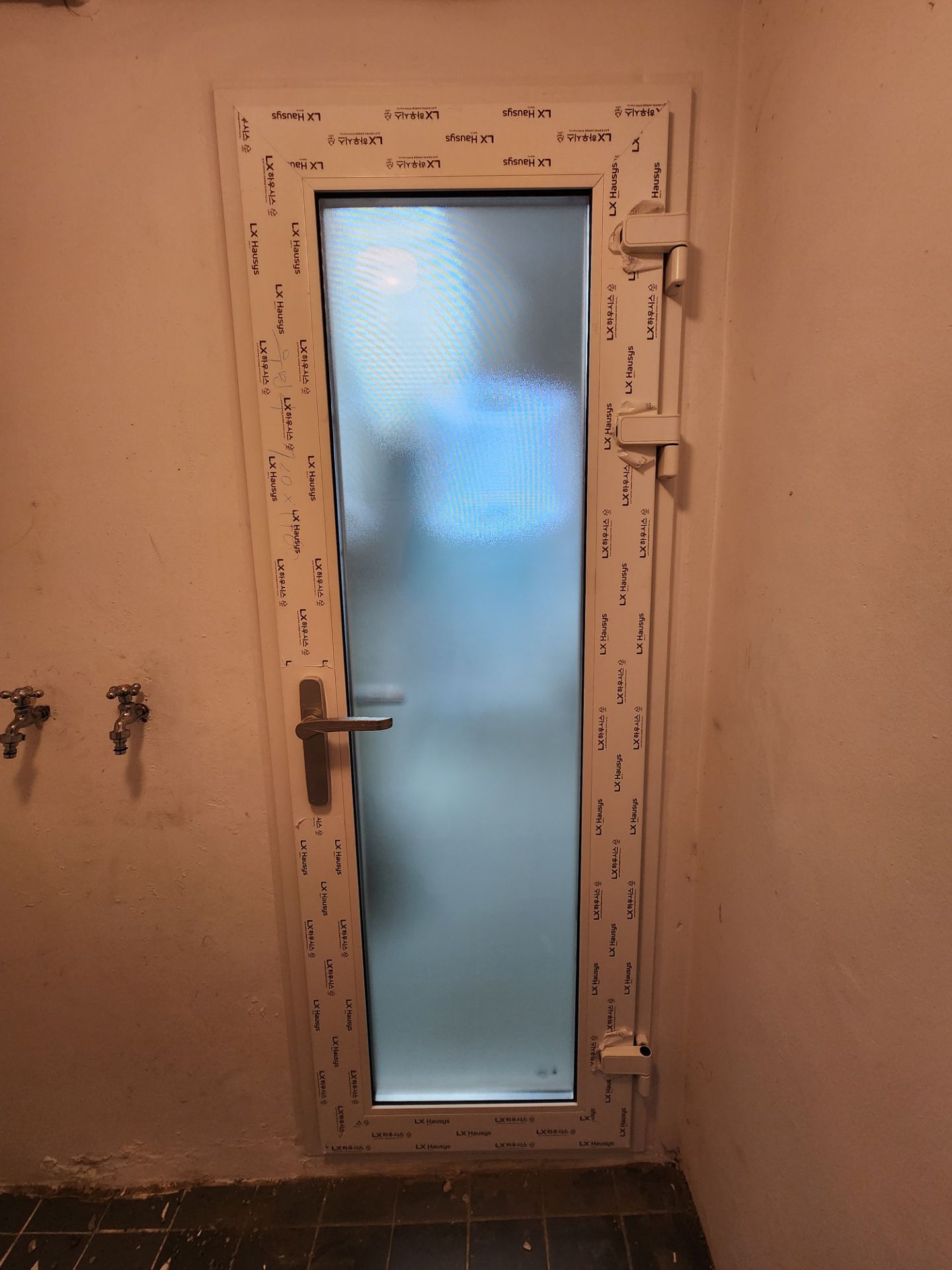 가좌로342 홍익