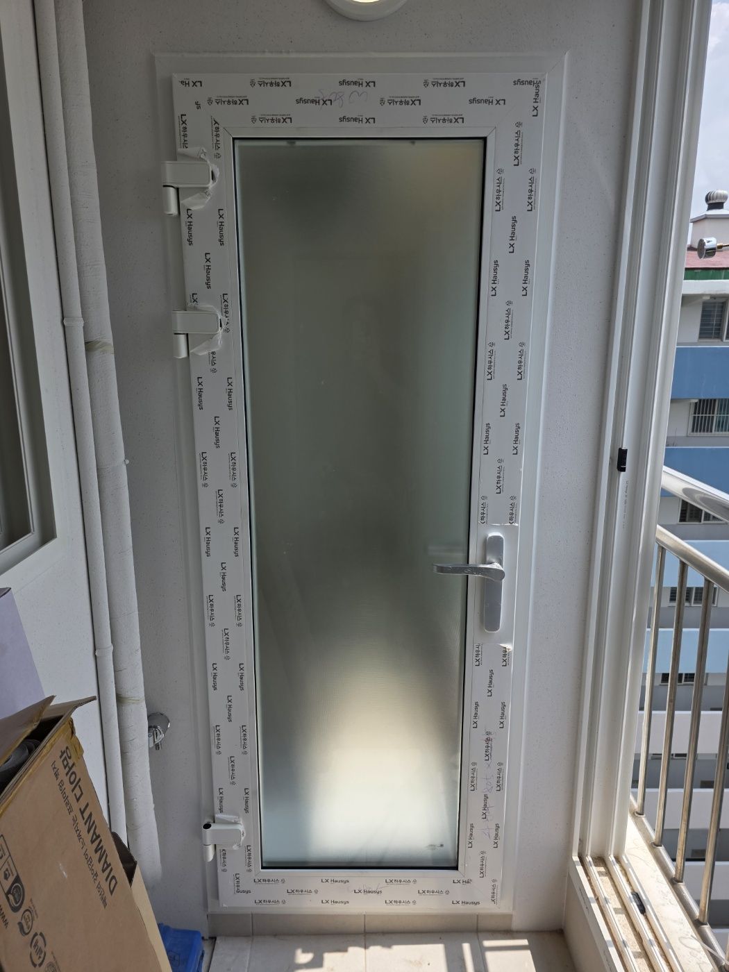 용산 새창로8길157 한강타운