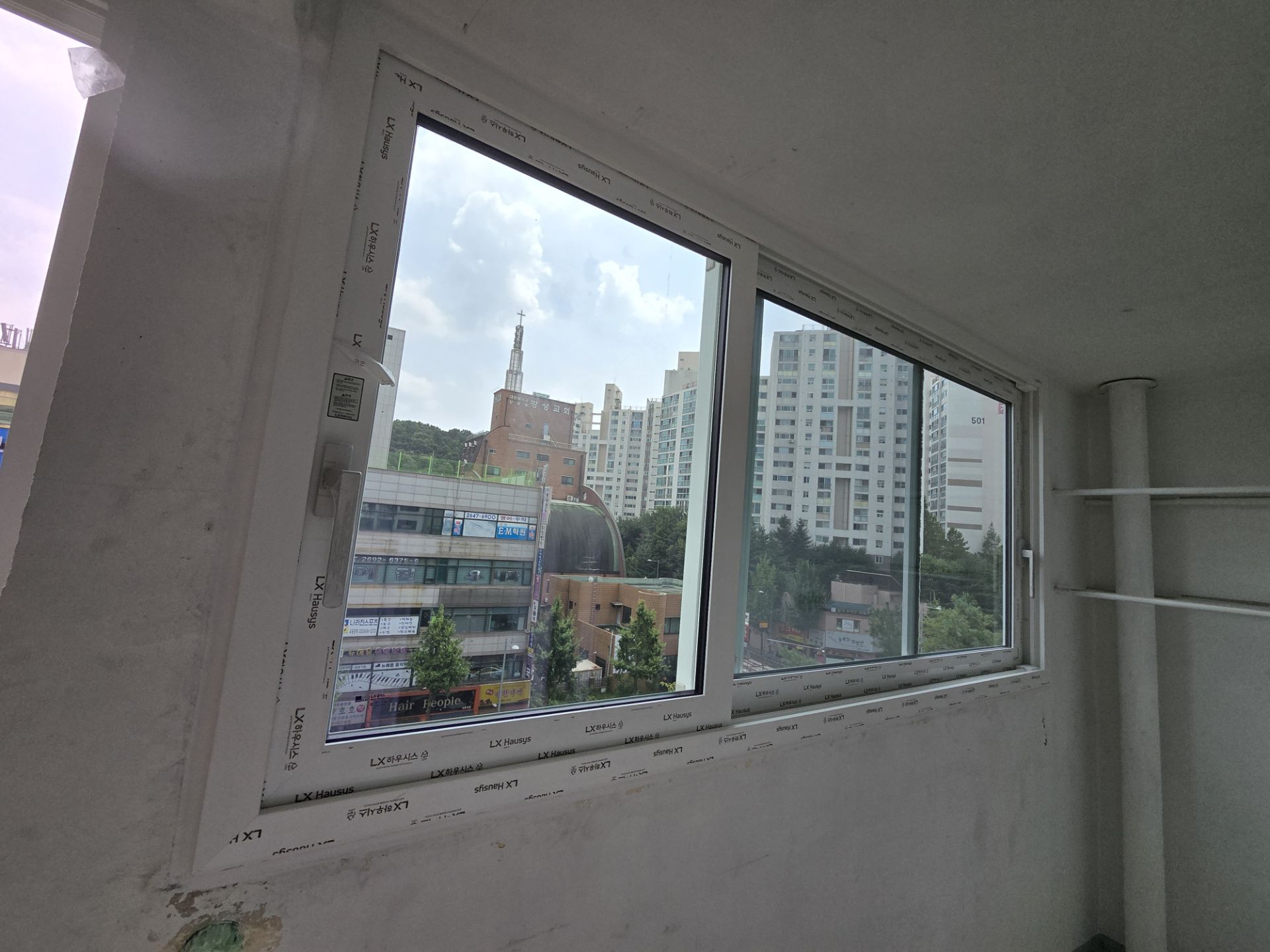 양천구 신정로293 신트리