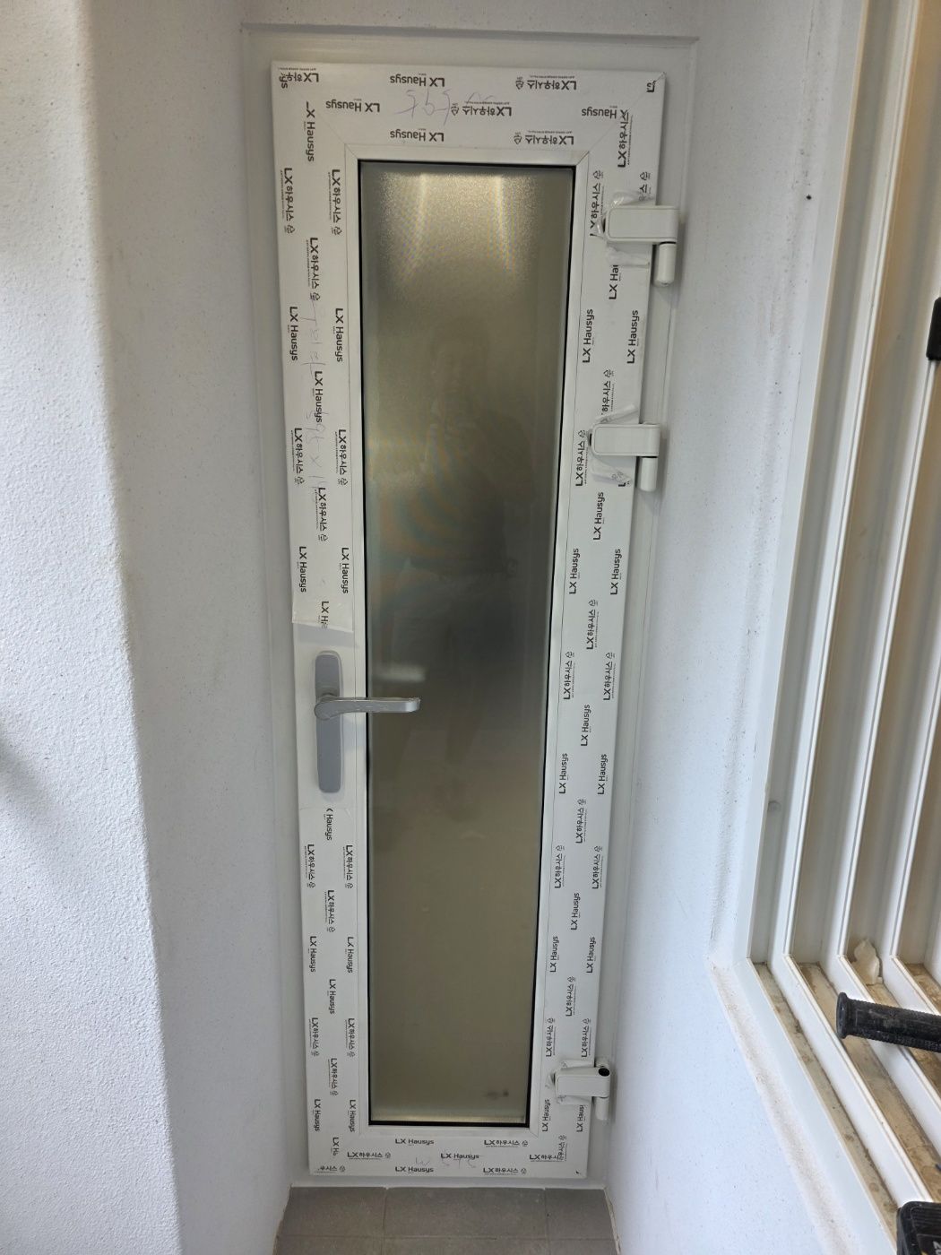수지 정평로116한국