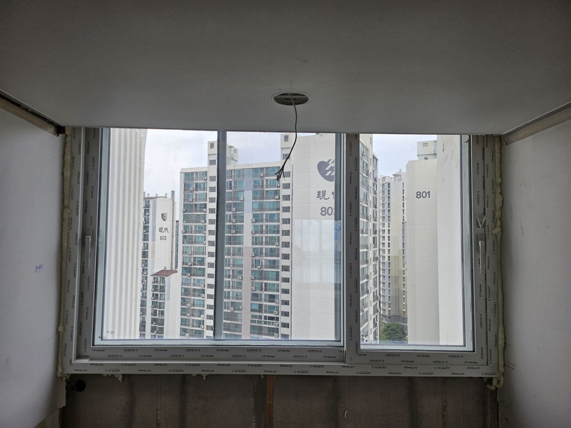 광진구 광장동484 광장현대