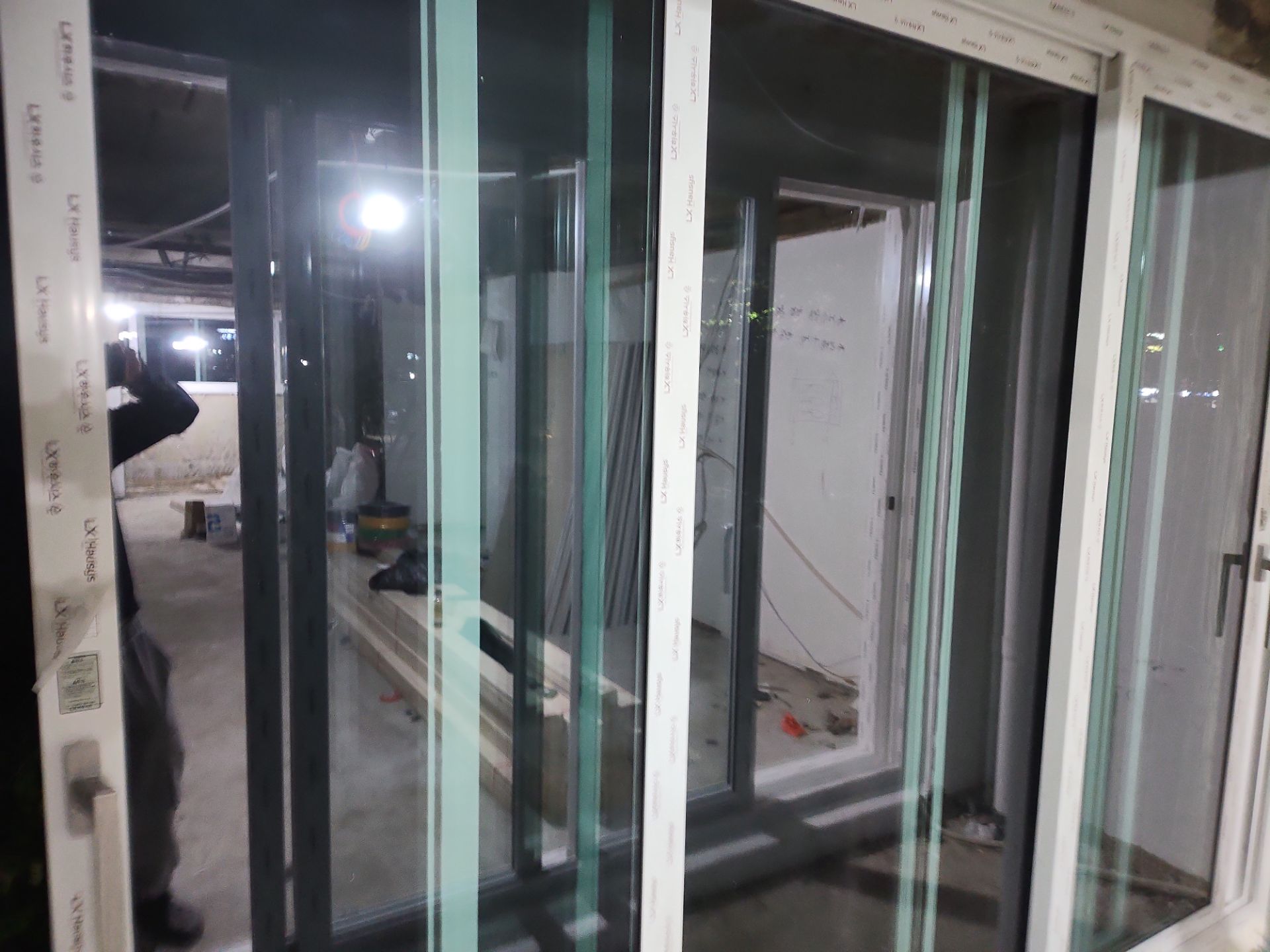 청량리 미주아파트