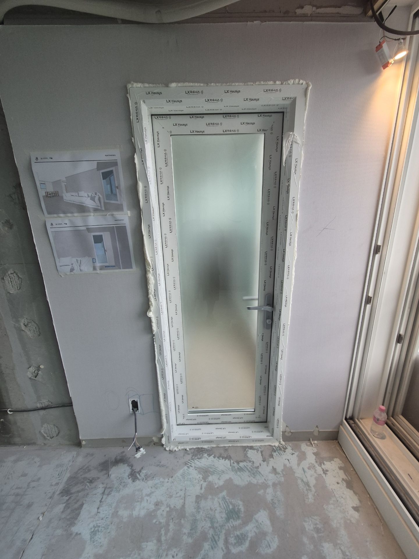 암사동414-2롯데캐슬퍼스트