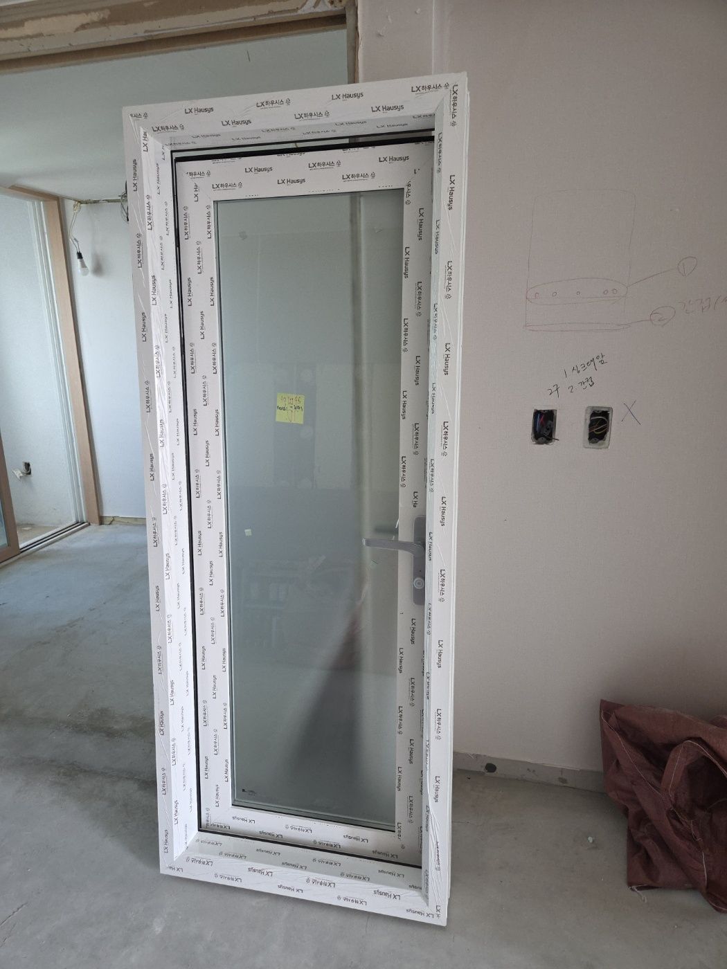 래미안 남가좌2차106-1401