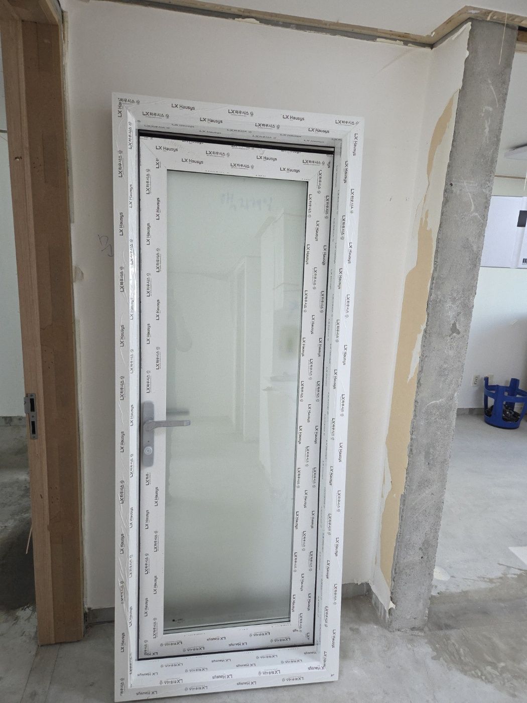 남가좌동 래미안2차106-502