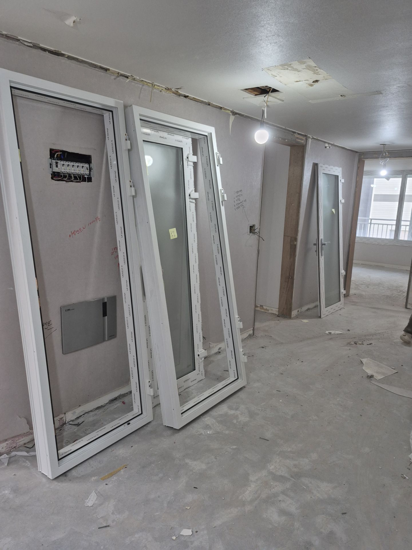 공덕래미안2차 108-801