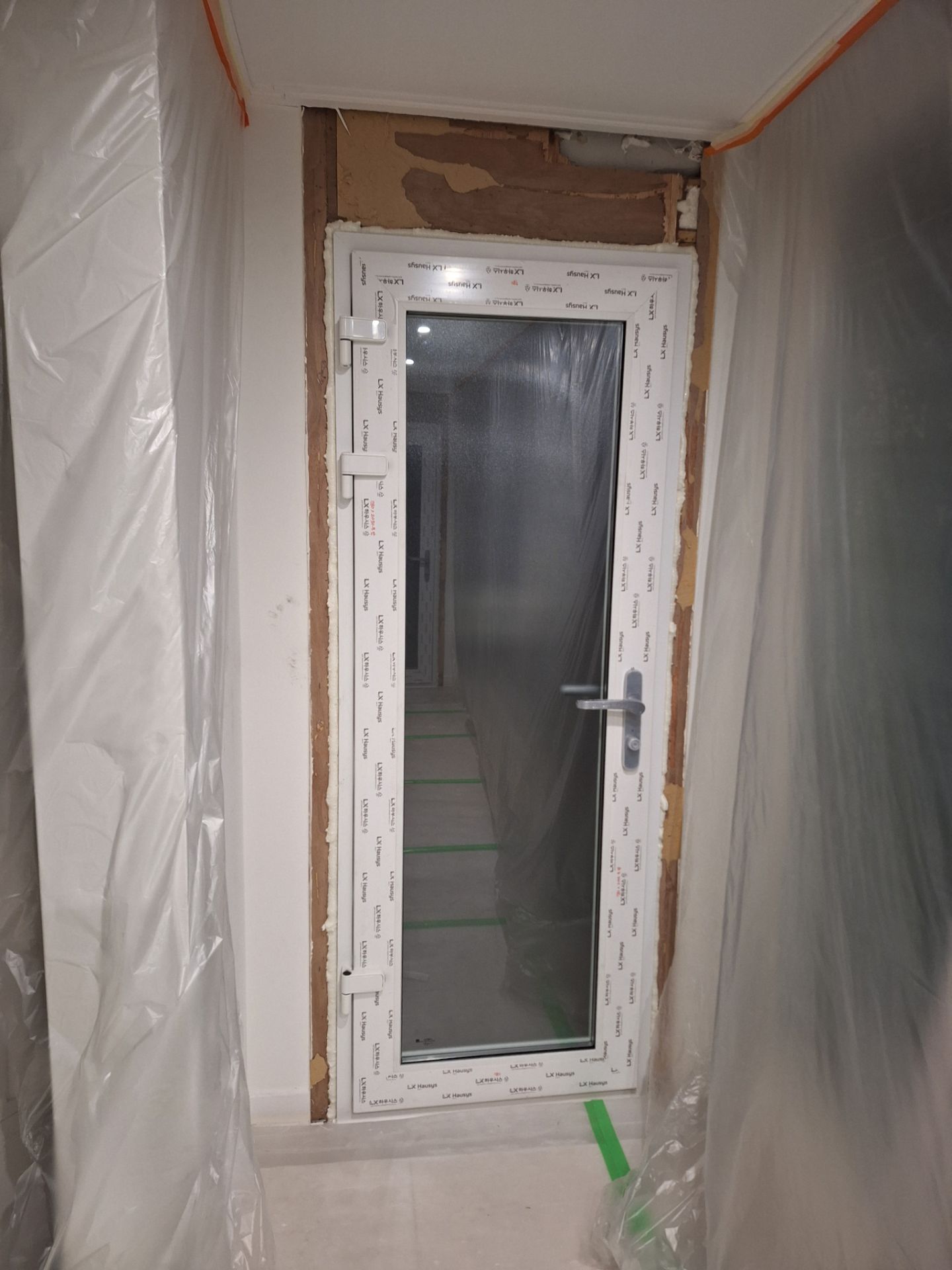 판교로430 아름마을 건영