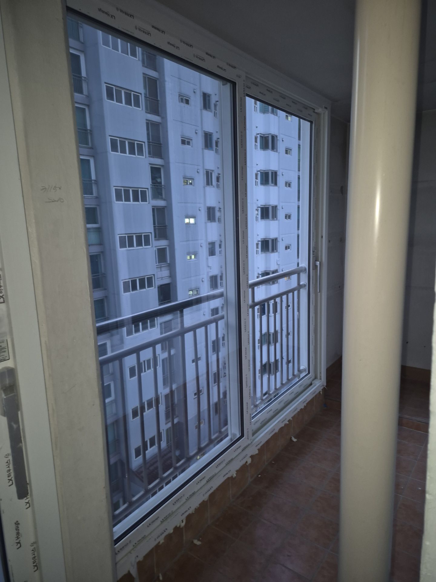 서대문 DMC래미안