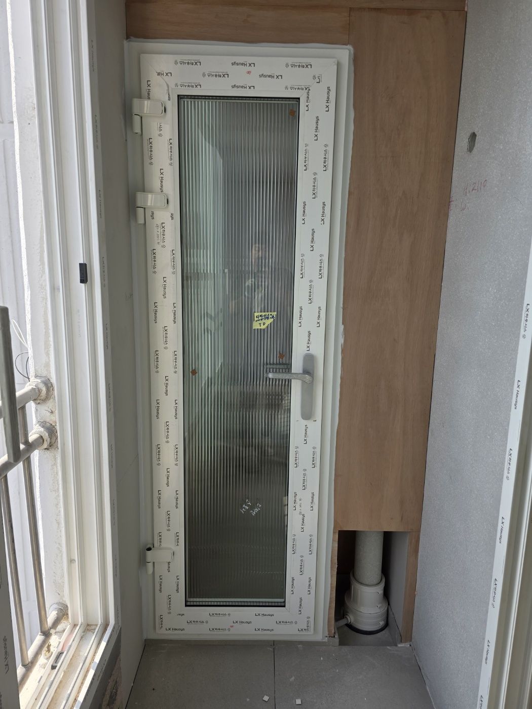 상봉동 건영2차