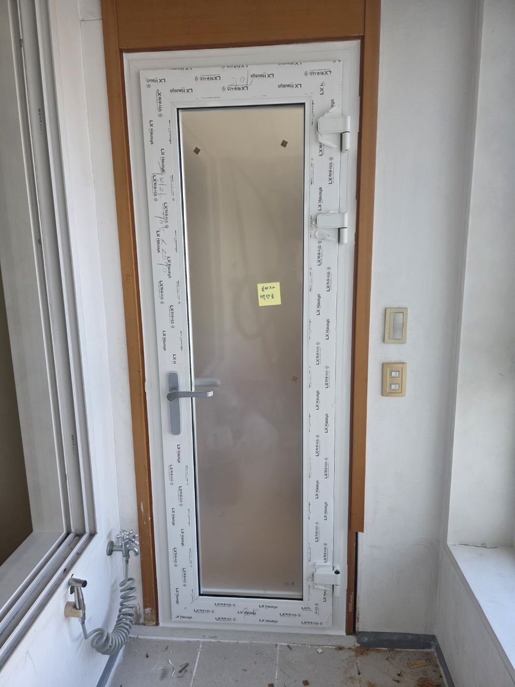 백양로65 동도센트리움