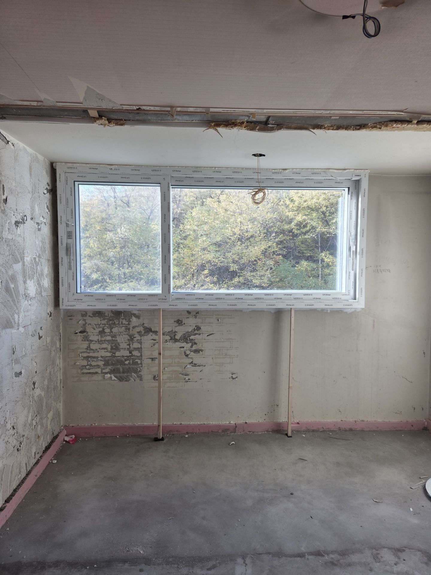 답십리로59길7세양청마루