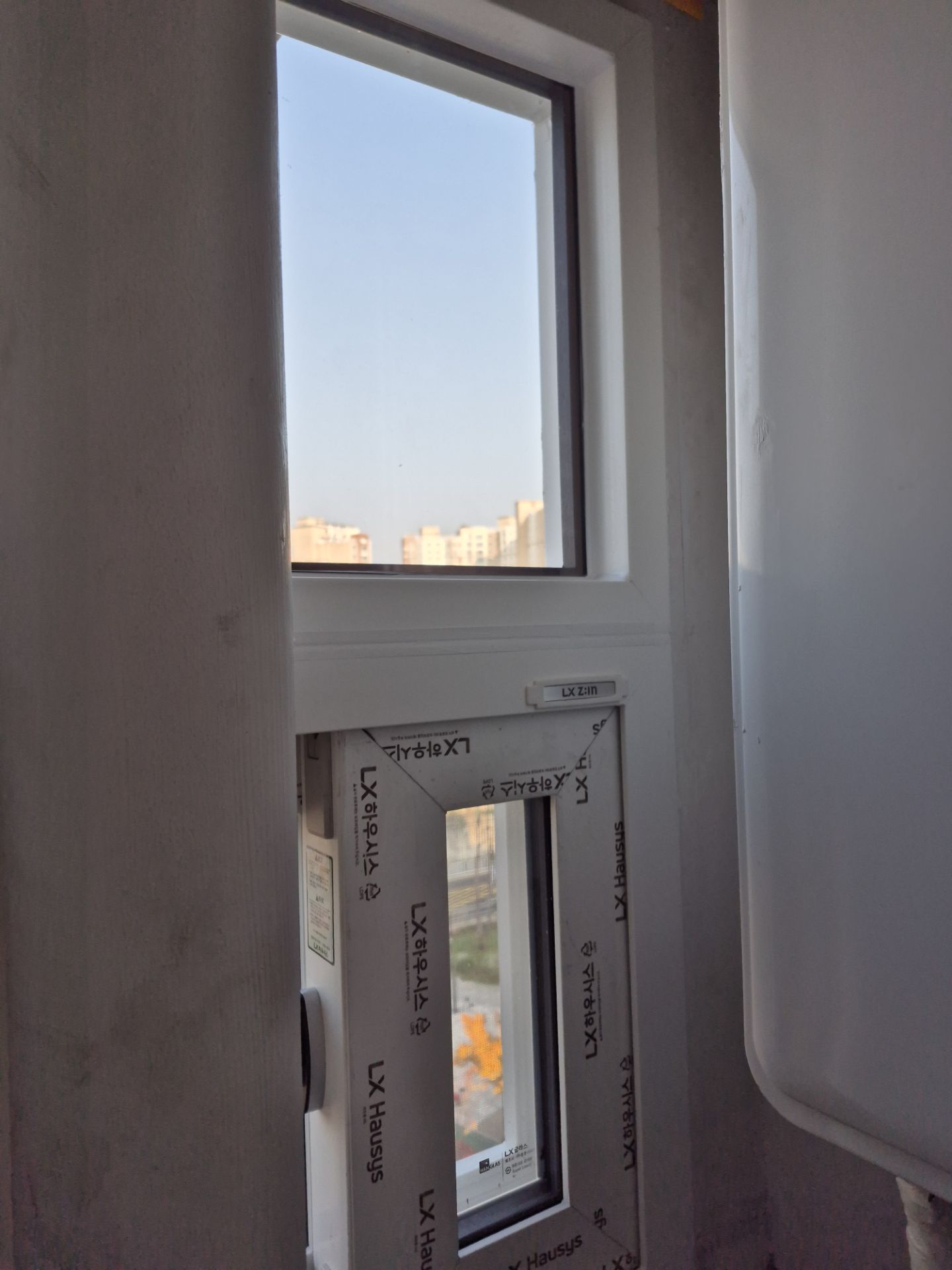 남가좌동 DMC래미안클라시스