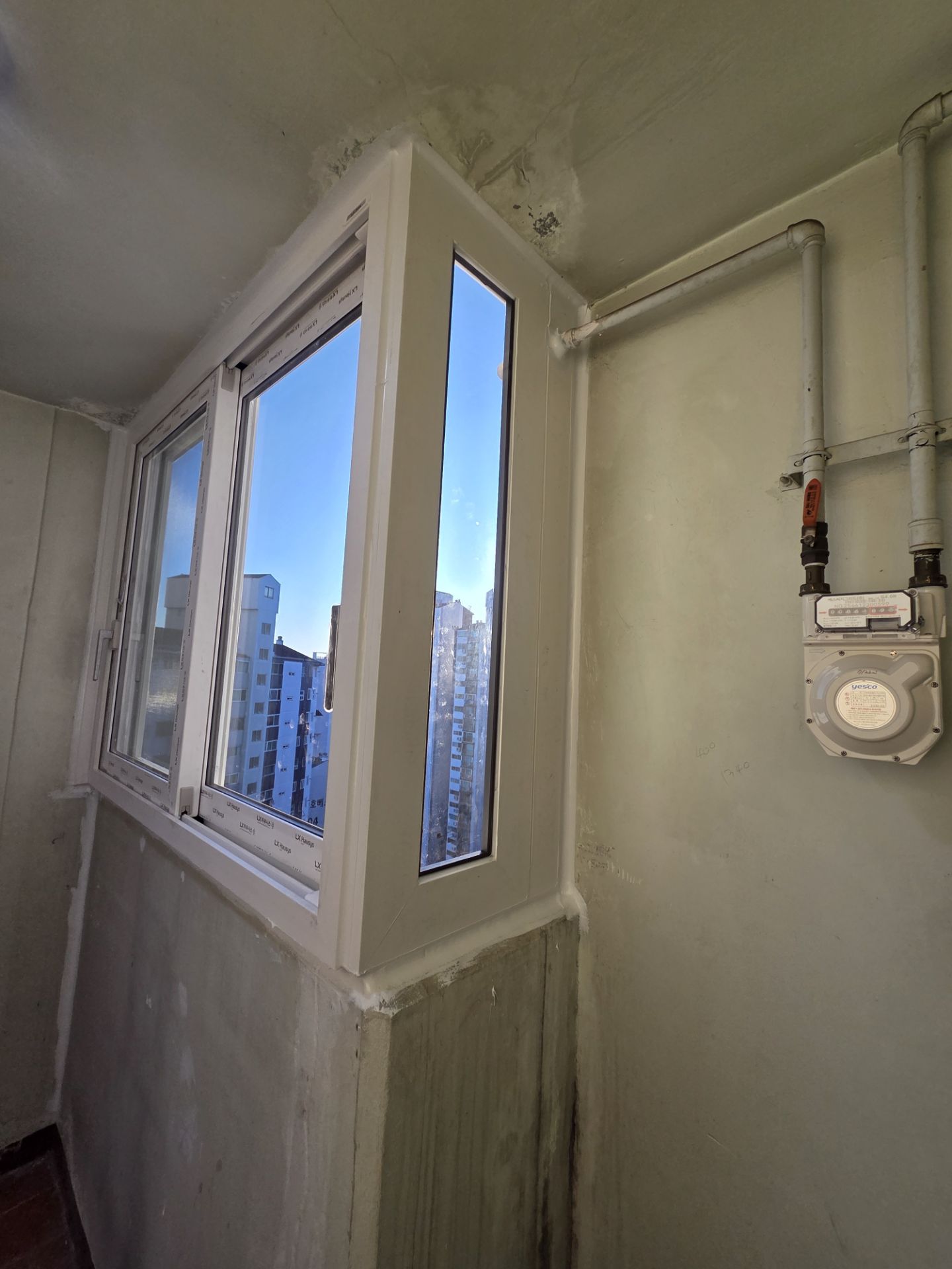 하왕십리동 금호베스트빌