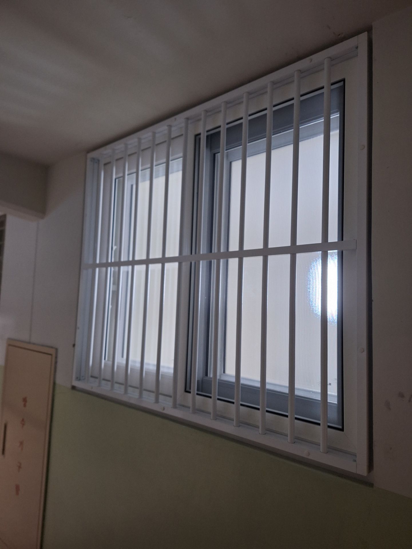 자양 우성 7단지