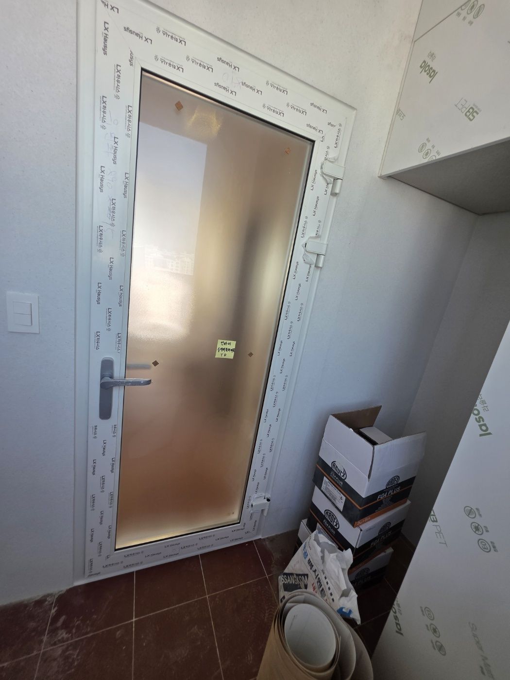 용인 수지 버들치마을 경남아너스빌