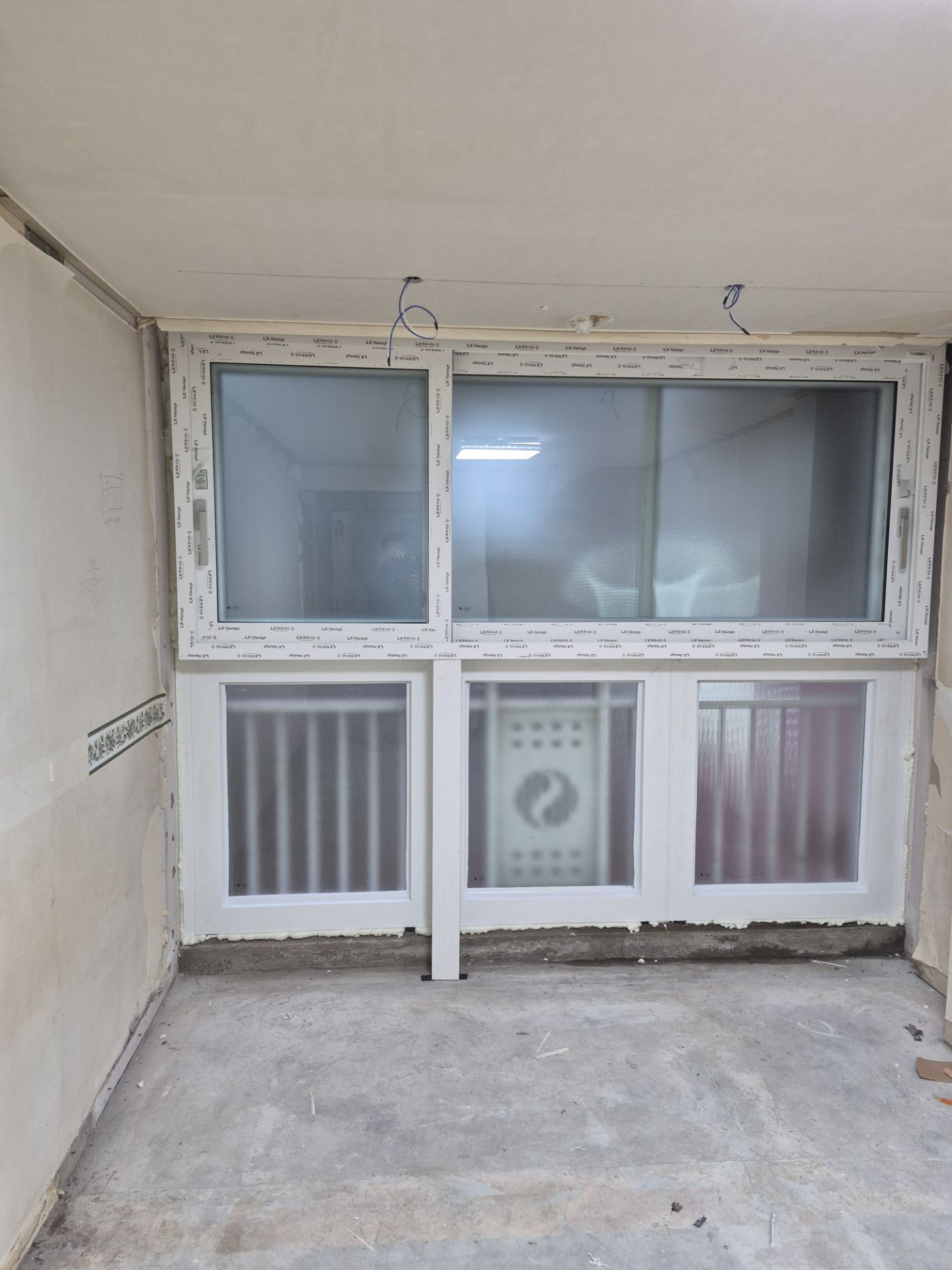 용산 삼성리버힐