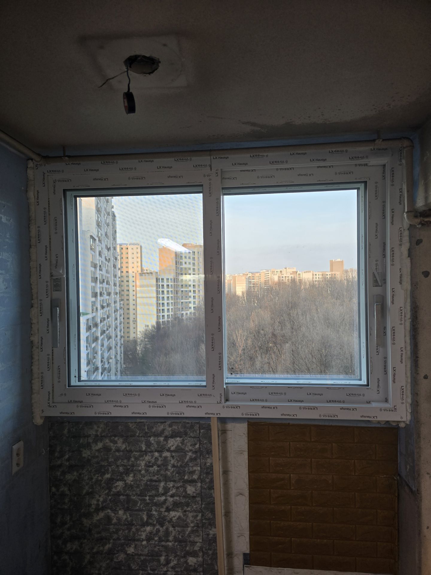 양천구 신정로13길50 벽산블루밍