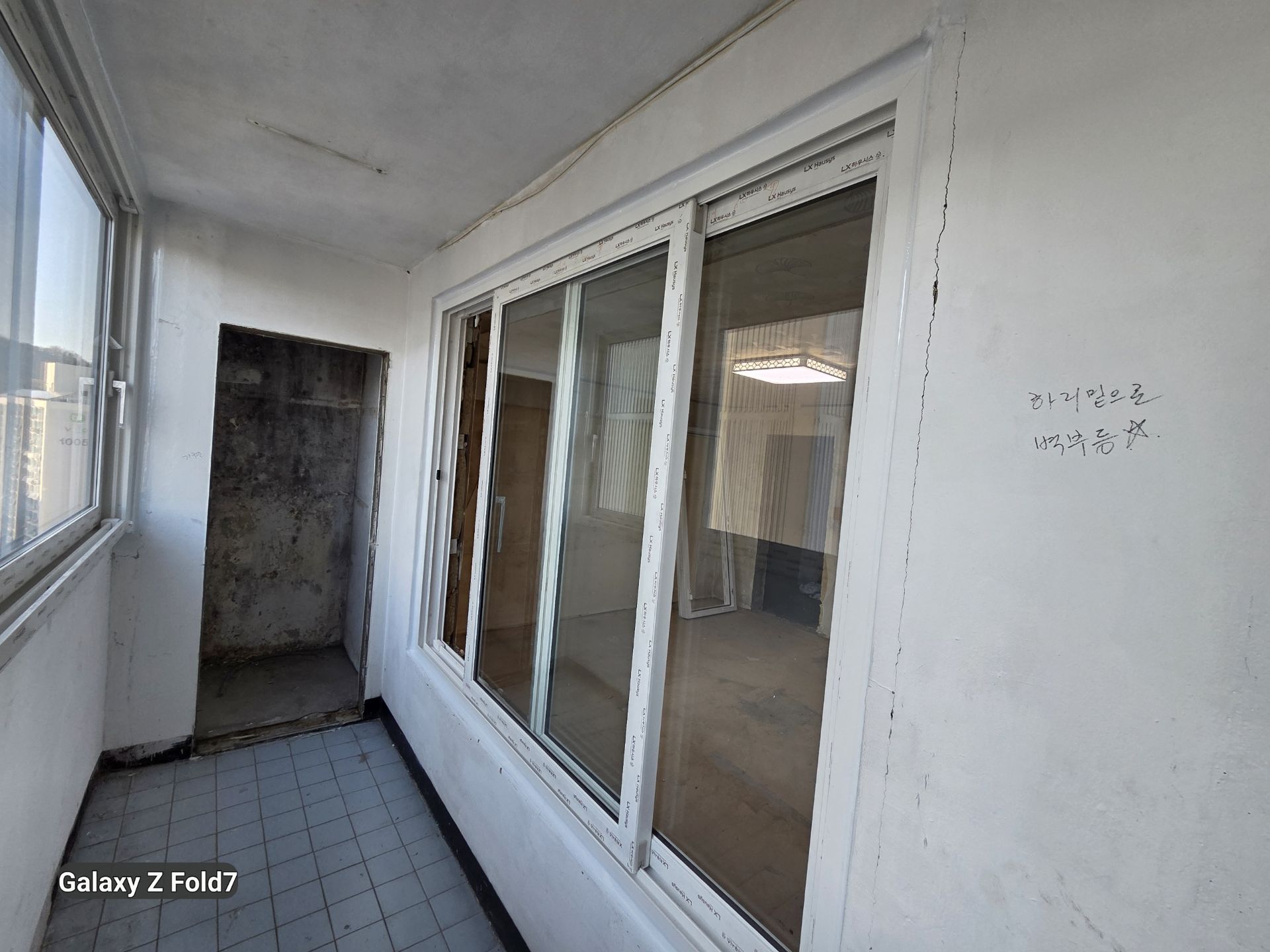 신내동 동상3차