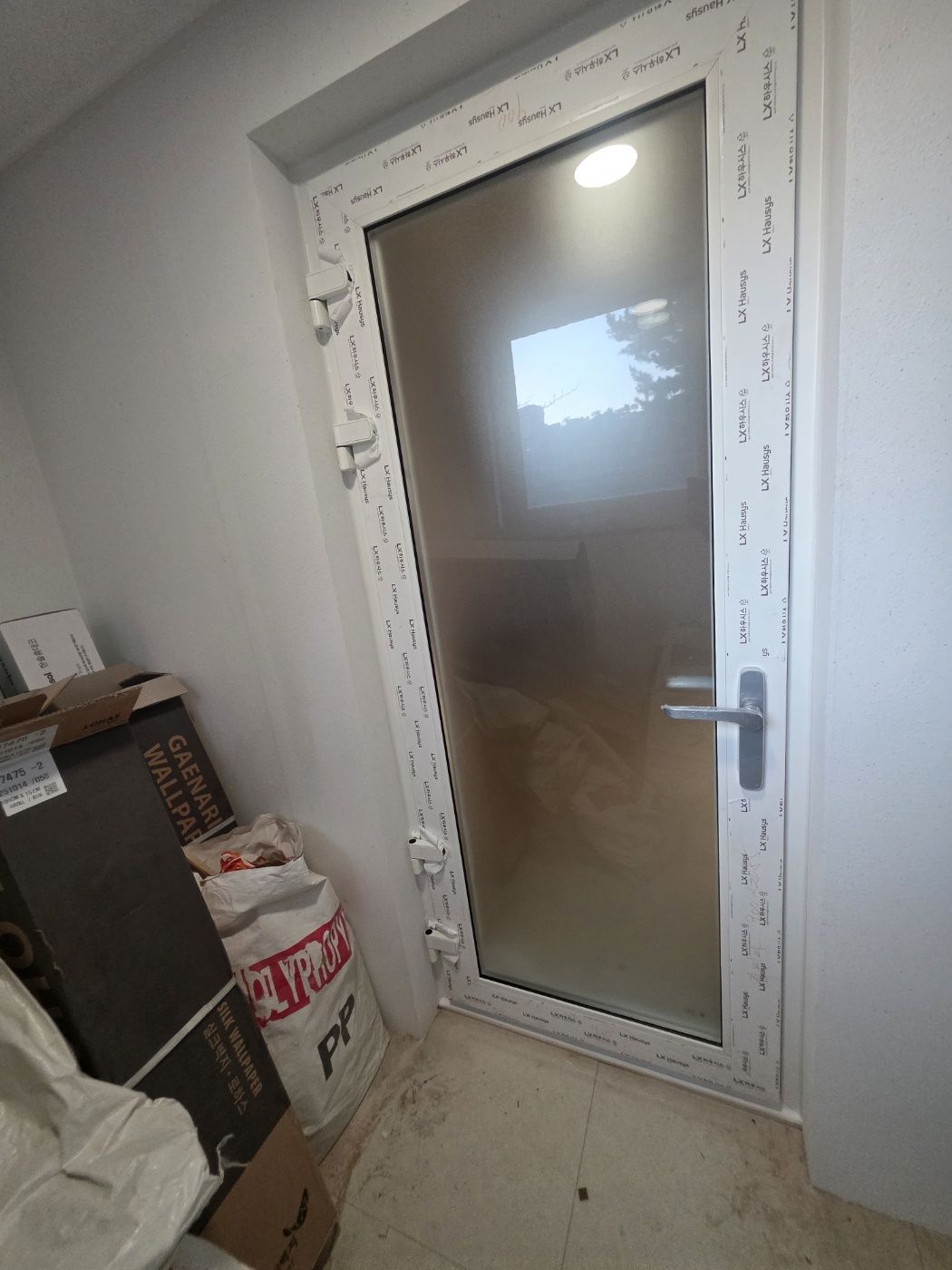 수원 그대가센트럴파크