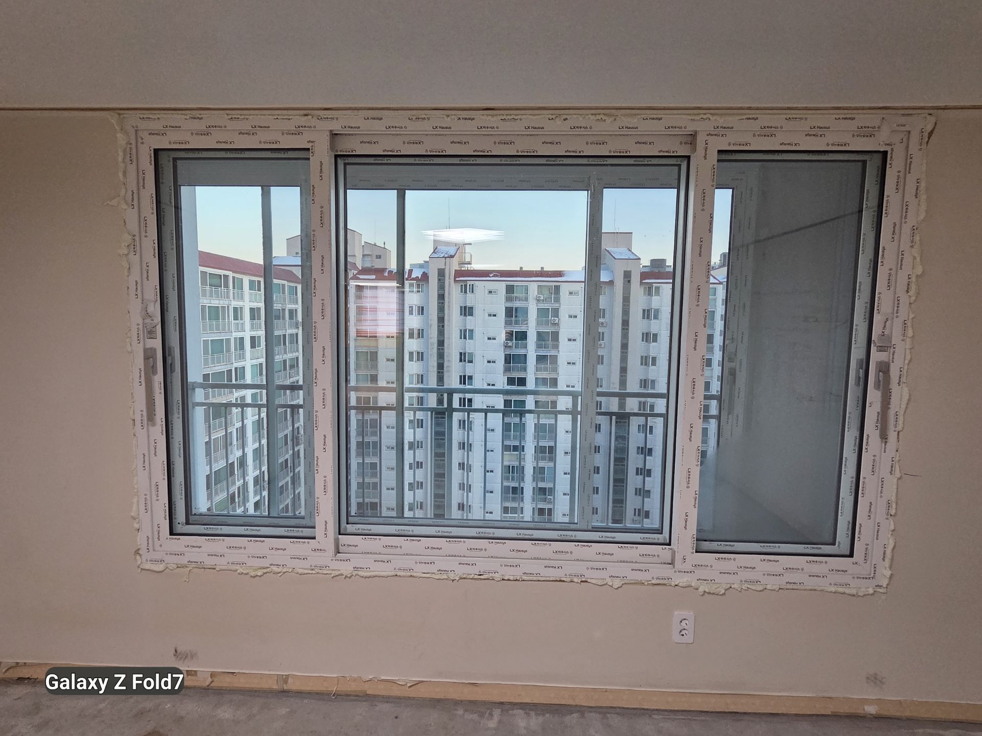 송파구 오금로32길14 송파삼성래미안