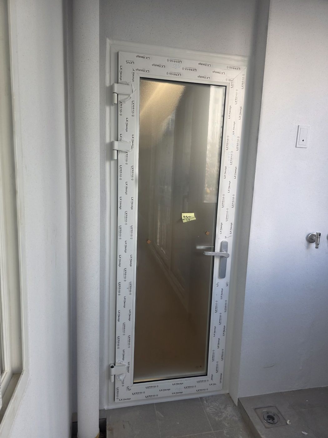 성동구 금호삼성래미안