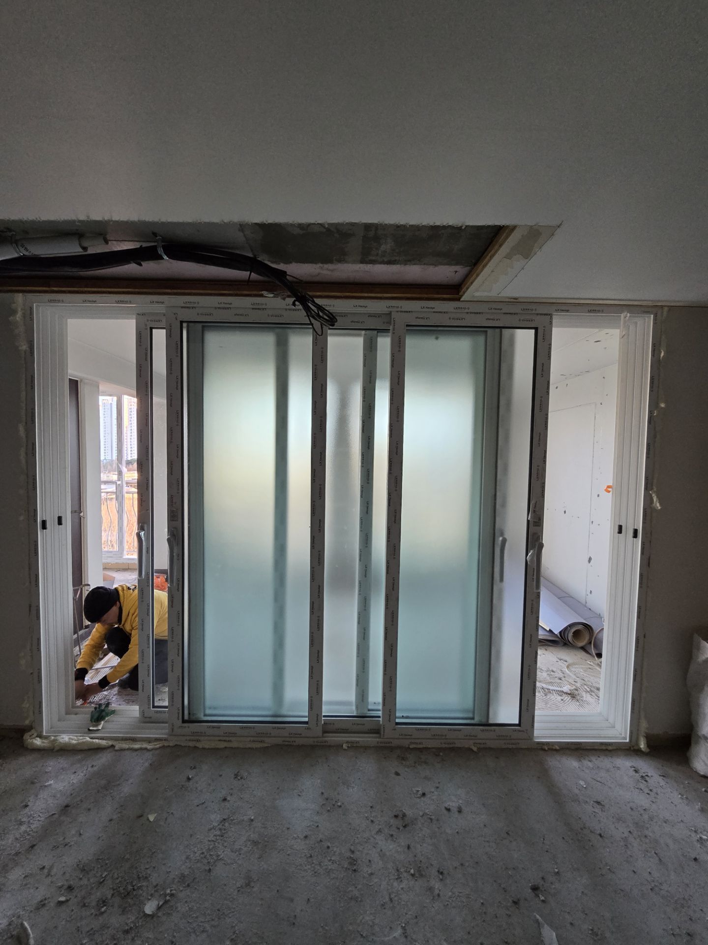 산내마을 8단지