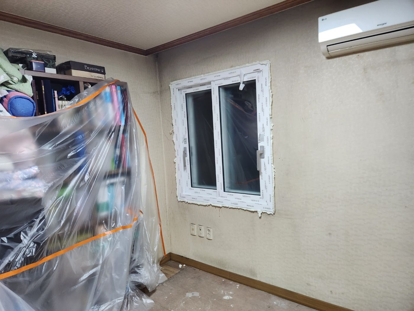 부천 도약로37-1