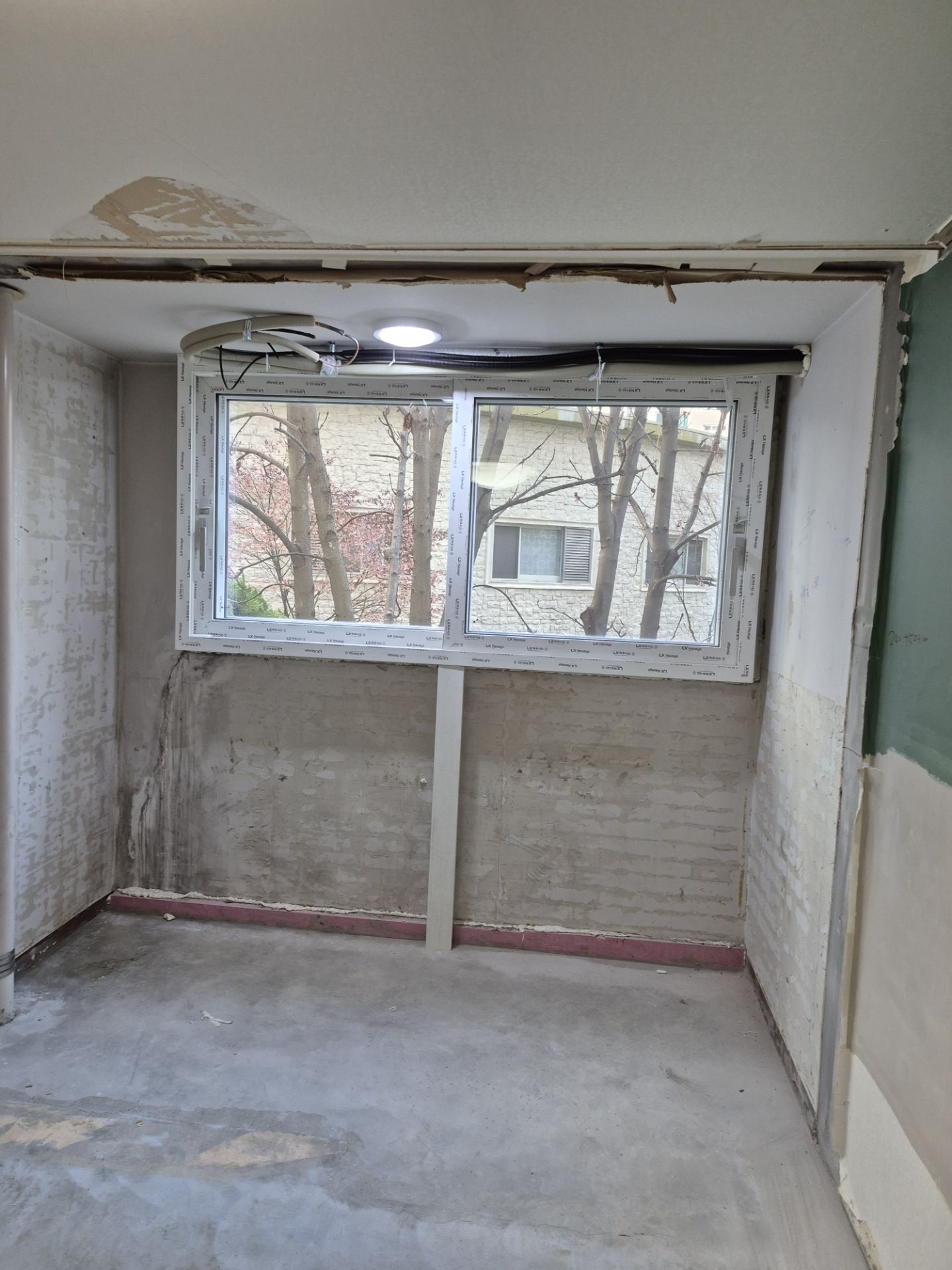 마포 공덕 삼성래미안2차