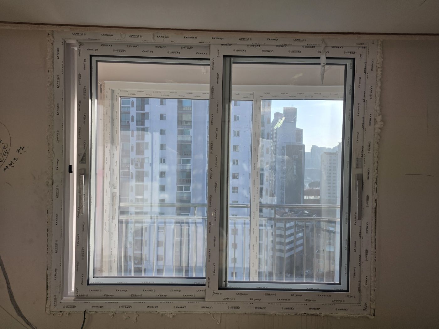 광진구 자양현대