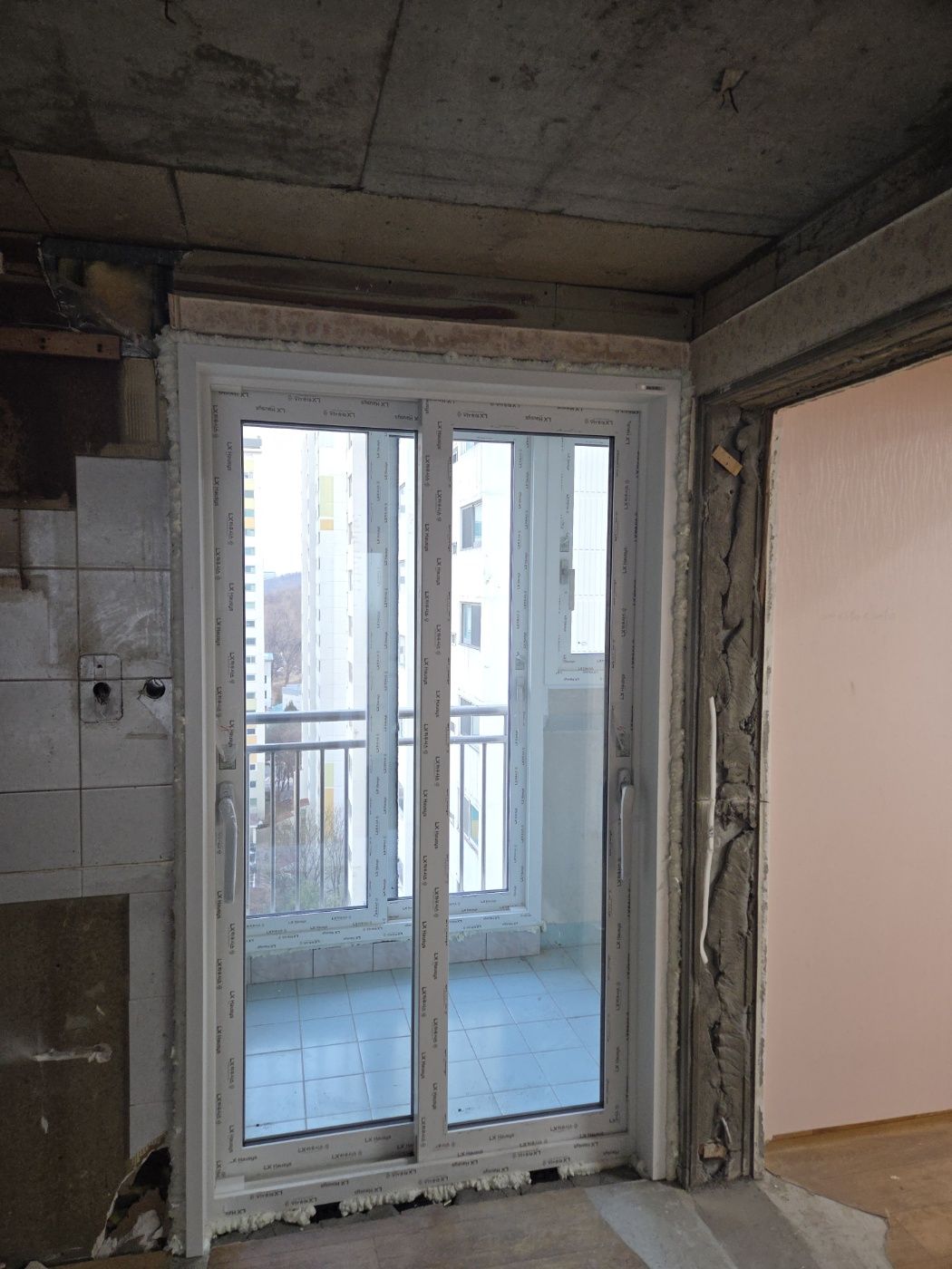 햇빛마을18단지