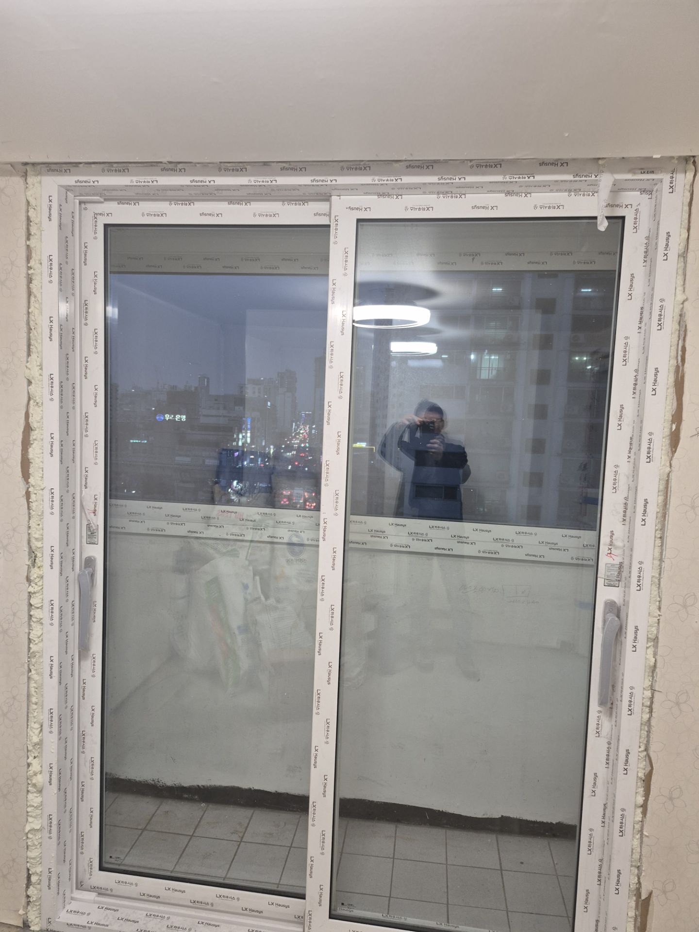 의정부 호원동 우성