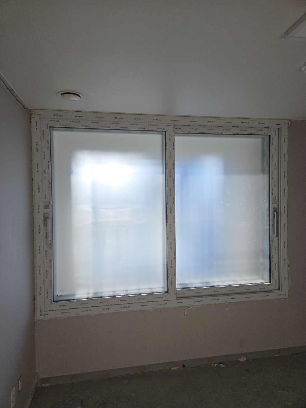 안양 석수코오롱