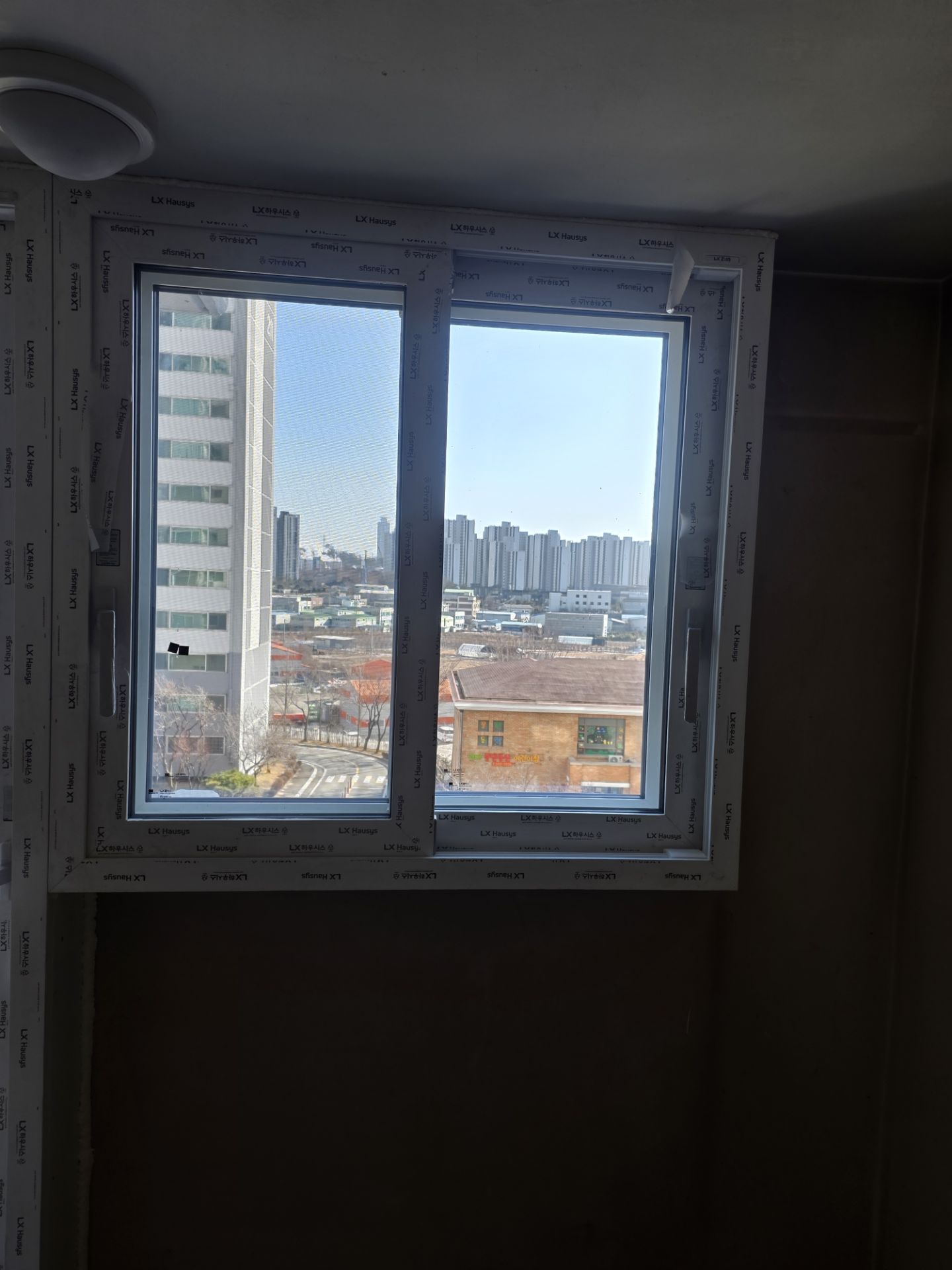 신영통현대타운