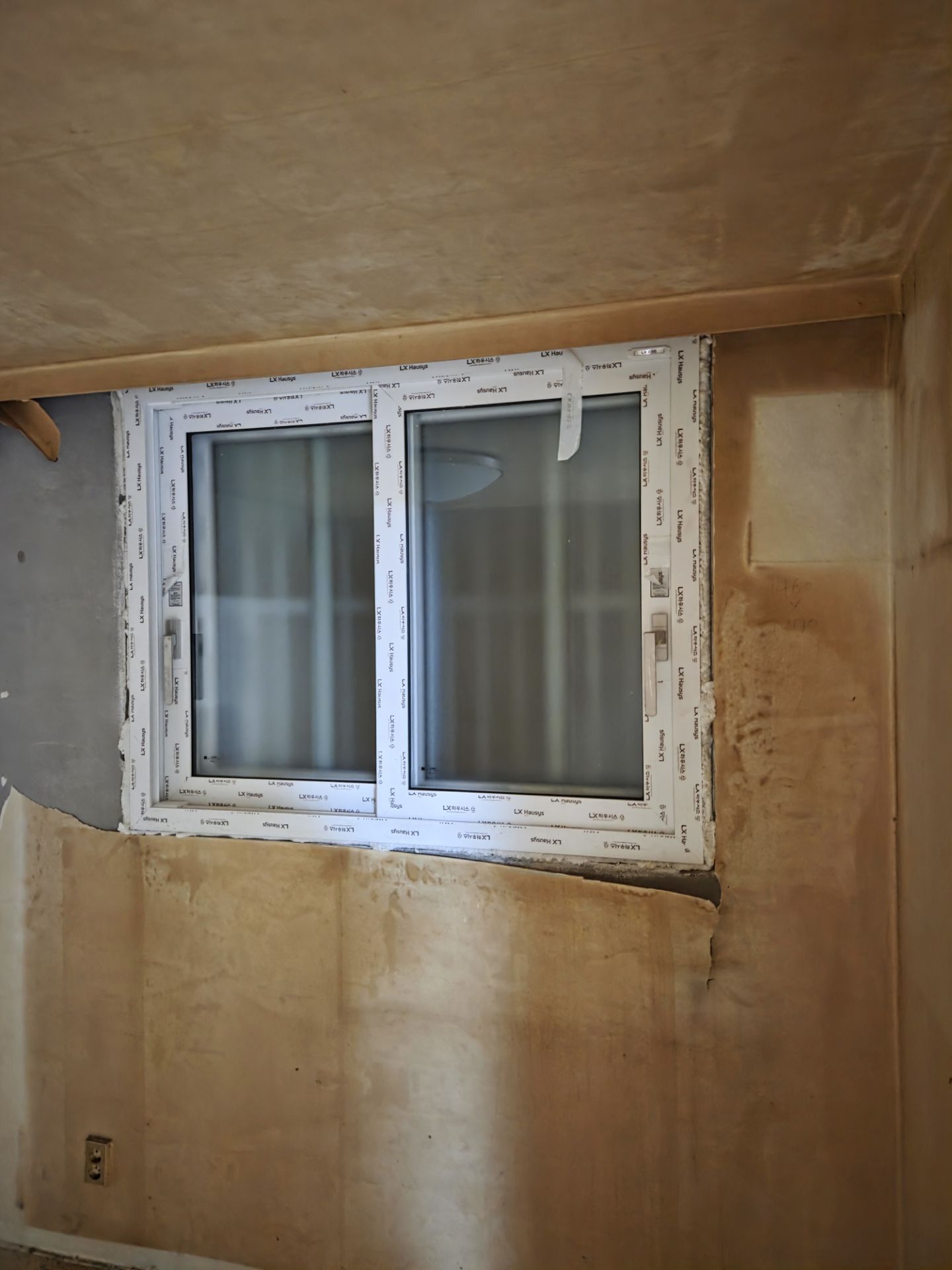 상계동 한신2차