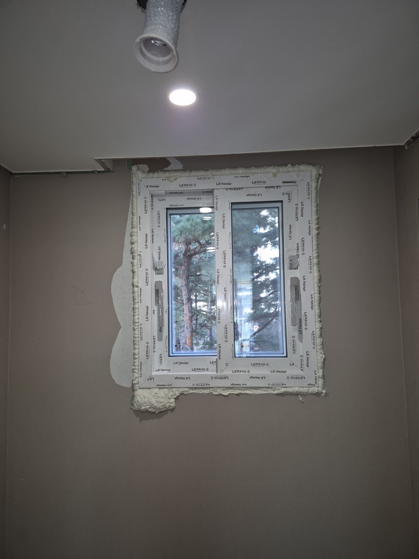 다산 이편한세상자이