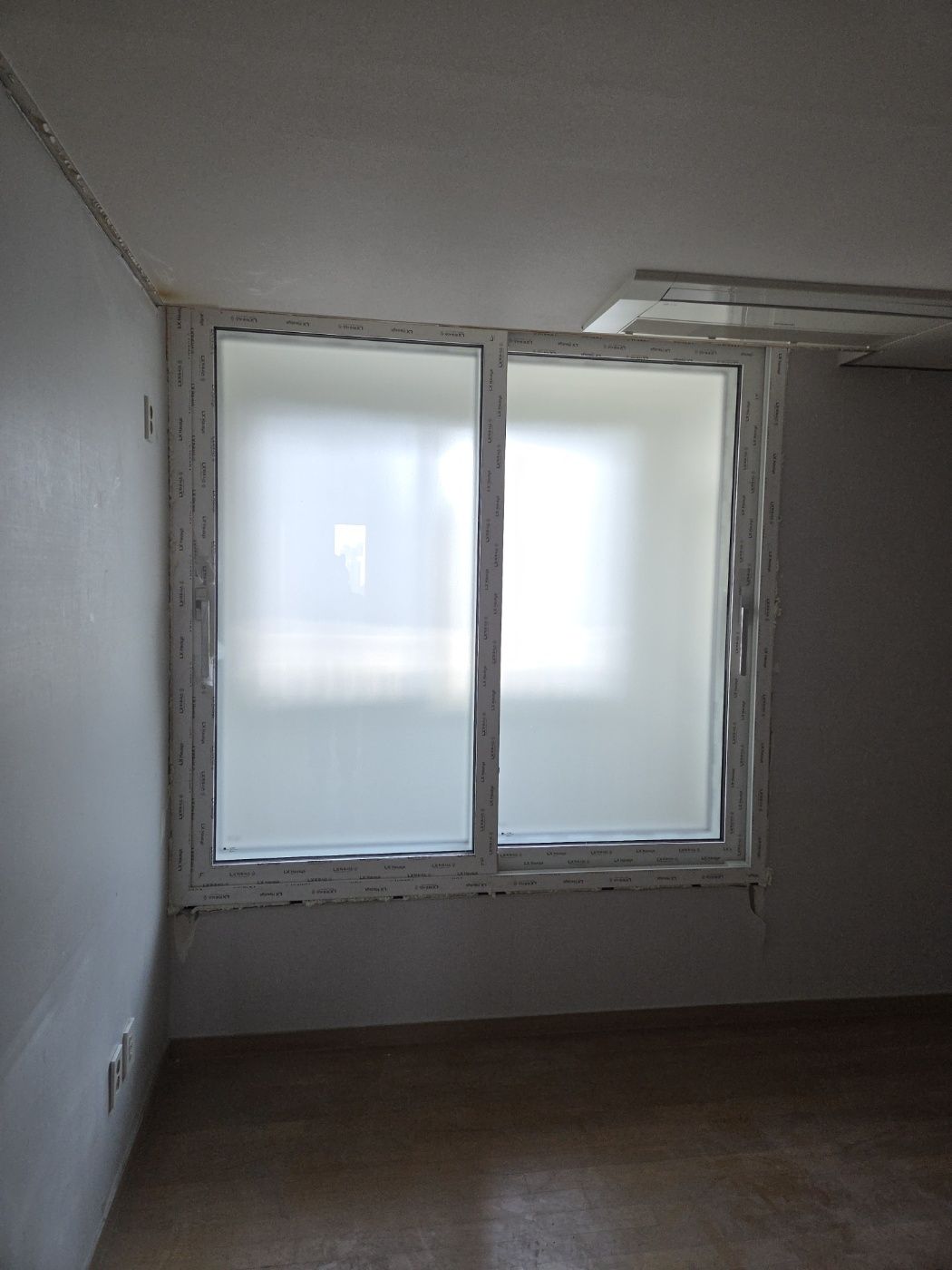 DMC래미안 이편한