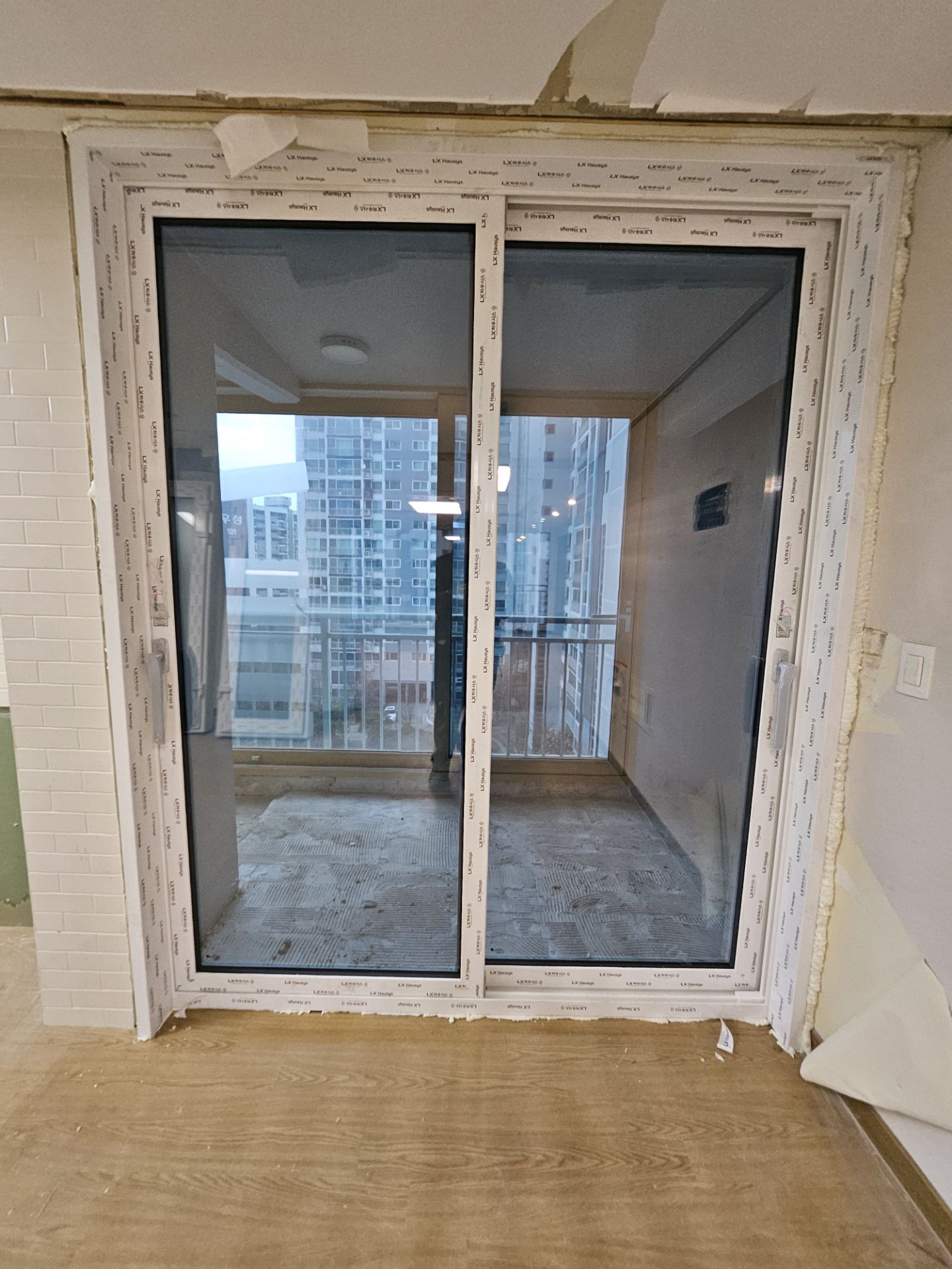 신도림 이편한세상