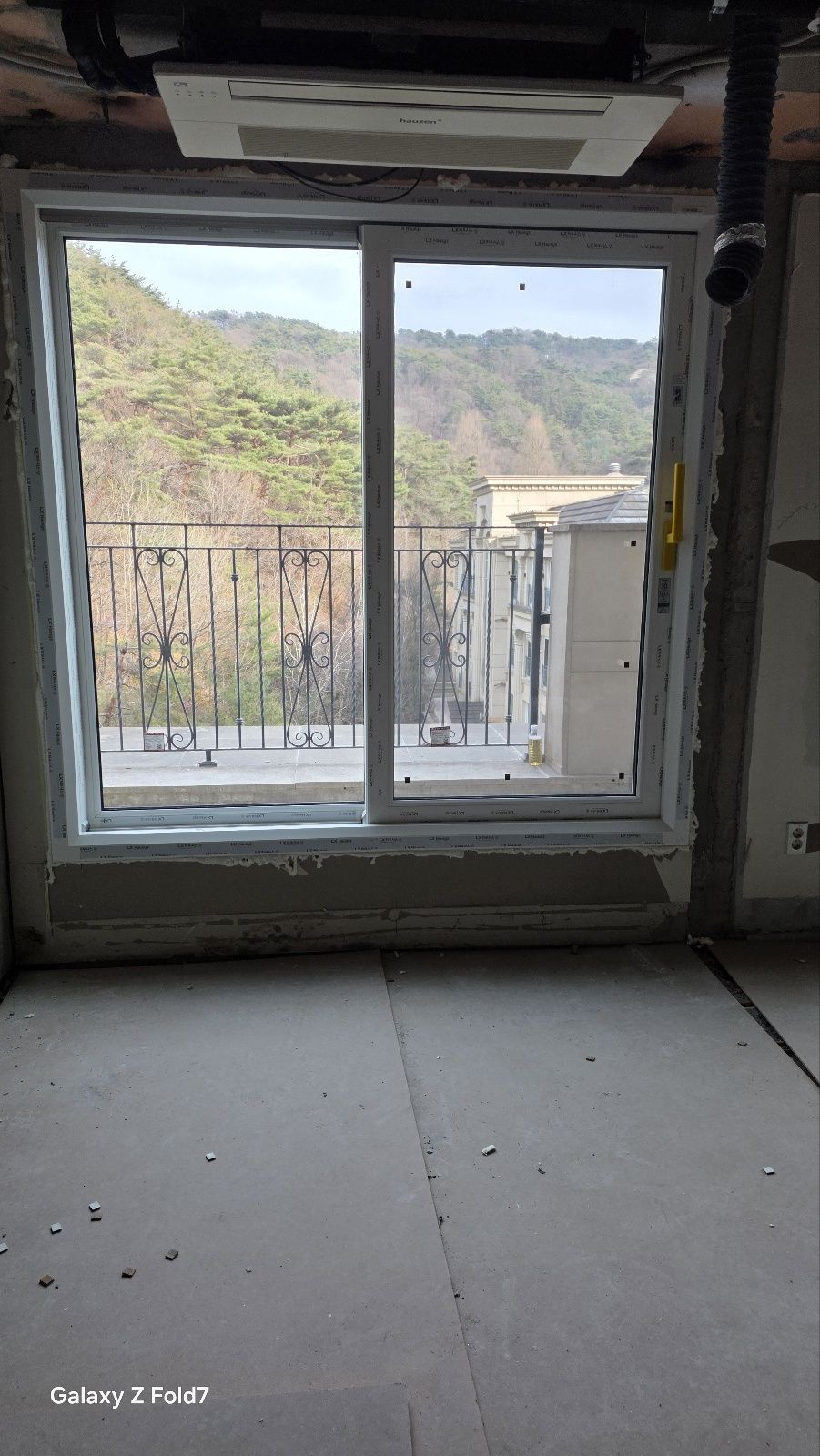 평창동 롯데캐슬로잔