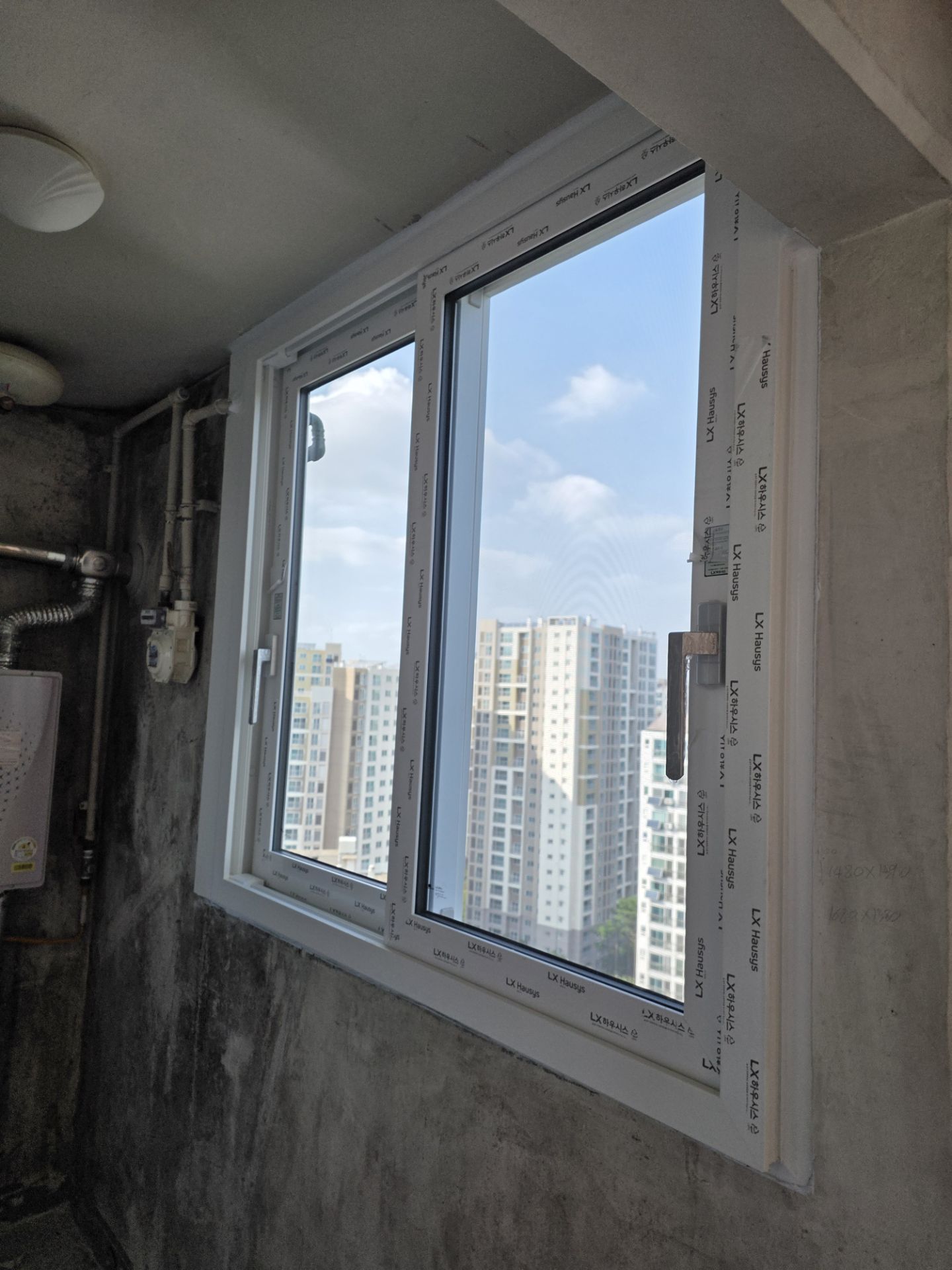 양천구 신정로13길50 신월벽산블루밍