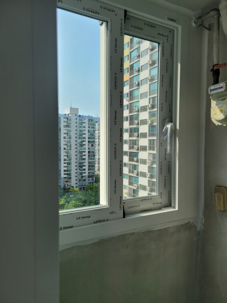 햇빛마을 1805동