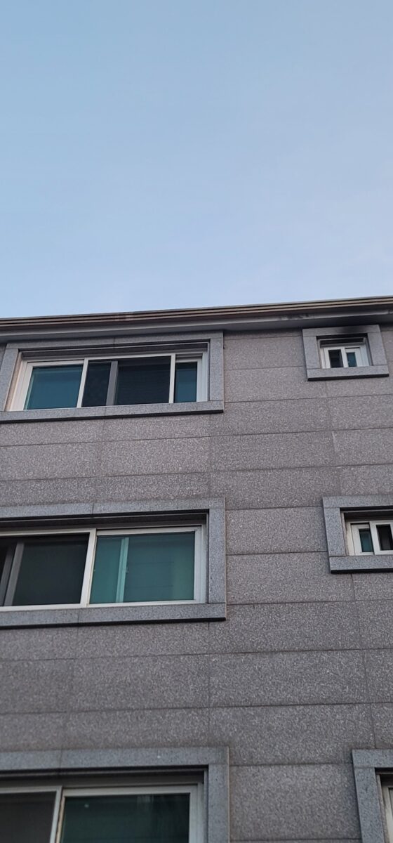 인천 남동구 논현동 660-6