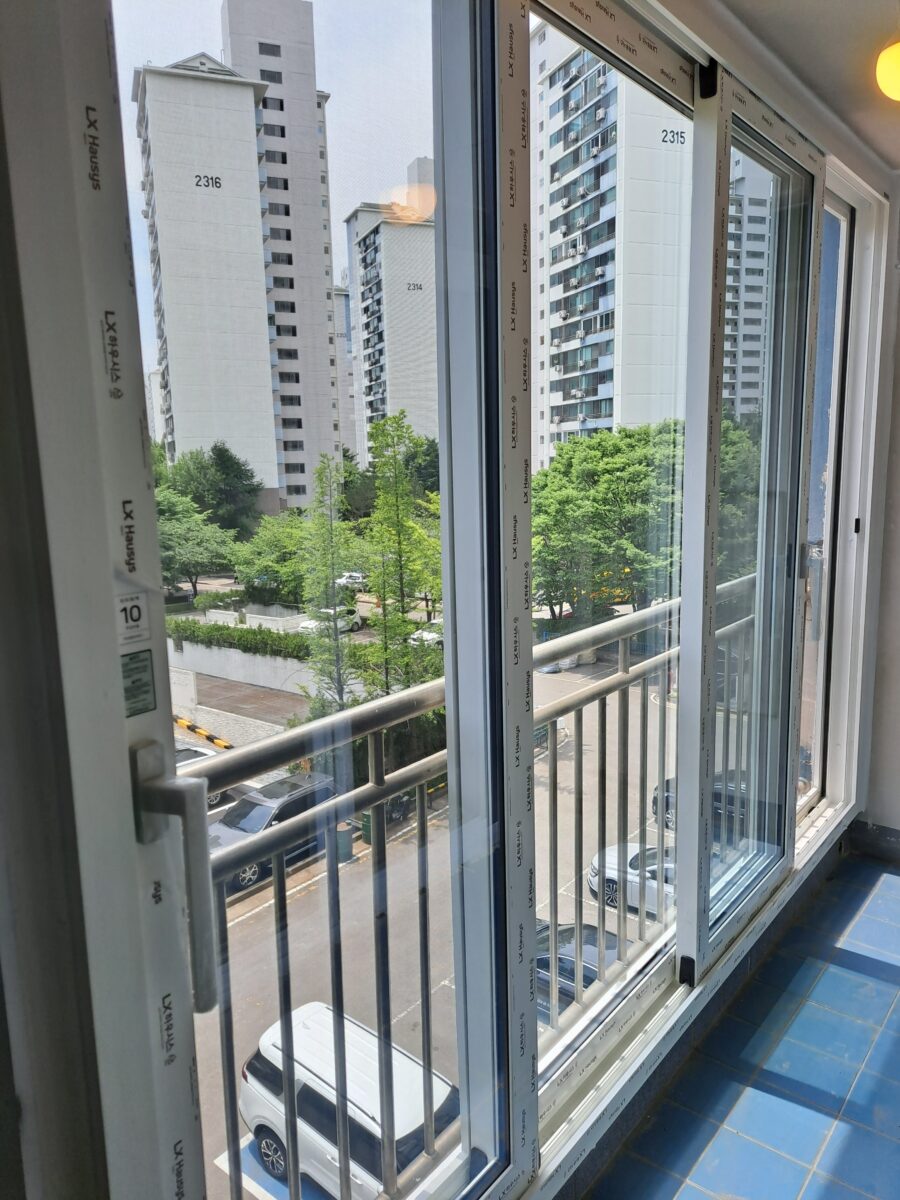 햇빛마을 2305동