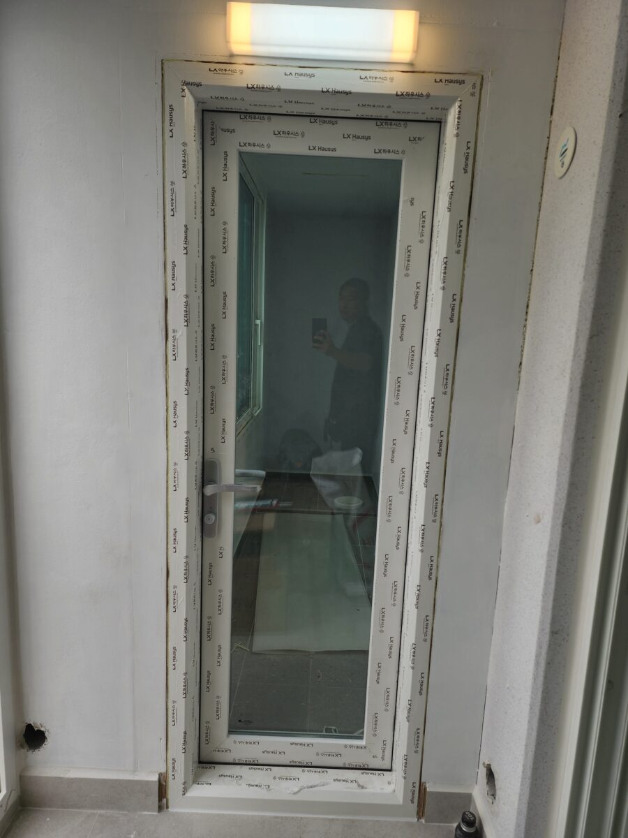 부천 삼산타운 주공 105동