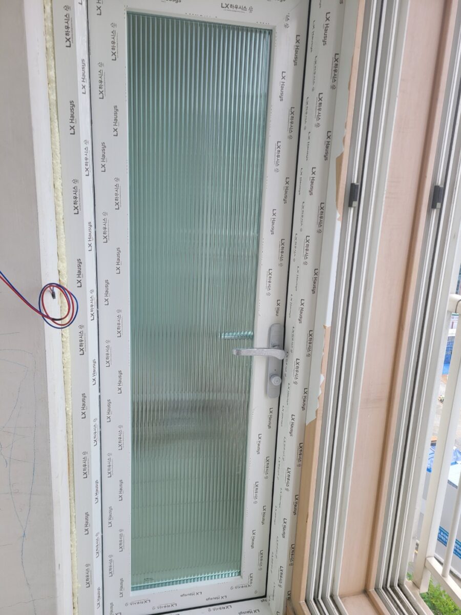 공덕동 삼성래미안 609동