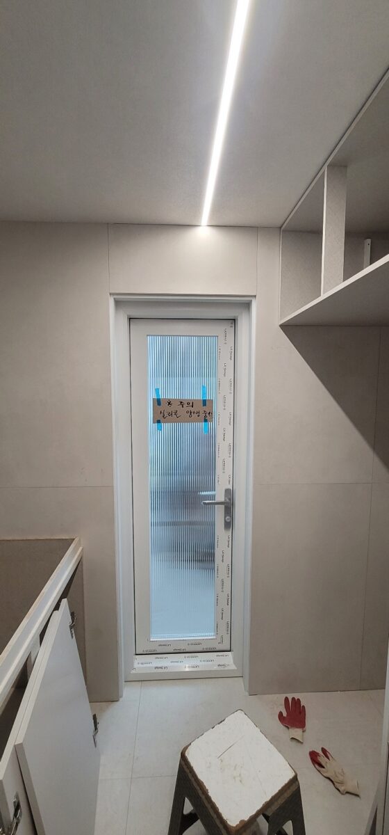 목동로 224 대원칸타빌 101동